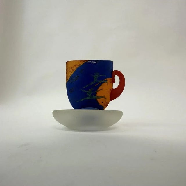 Dimensions: 15cm H, 14cmw, 12.5cm D Condition: Good Period: 1980's Origin: Sweden Designer: Kjell Engman Manufacturer:...