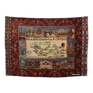 Vintage Afghan Hand-Knotted Turkmen Wool Rug, 1950s For Sale
