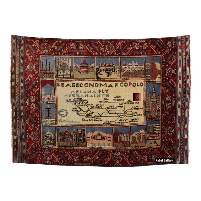 Vintage Afghan Hand-Knotted Turkmen Wool Rug, 1950s For Sale