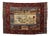Vintage Afghan Hand-Knotted Turkmen Wool Rug, 1950s For Sale