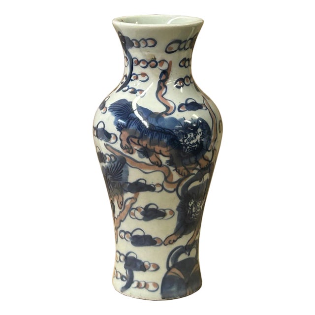 6.5" Blue White Foo Dog Lion Graphic Small Porcelain Baluster Art Vase For Sale