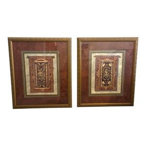Celtic Design With Elephant and Zebra Framed Art Prints - Set of 2
