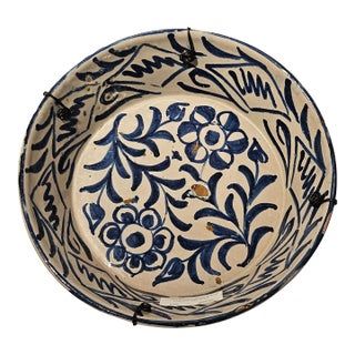 Mid 19th Century Spanish Ceramic Fajalauza Bowl From Granada For Sale