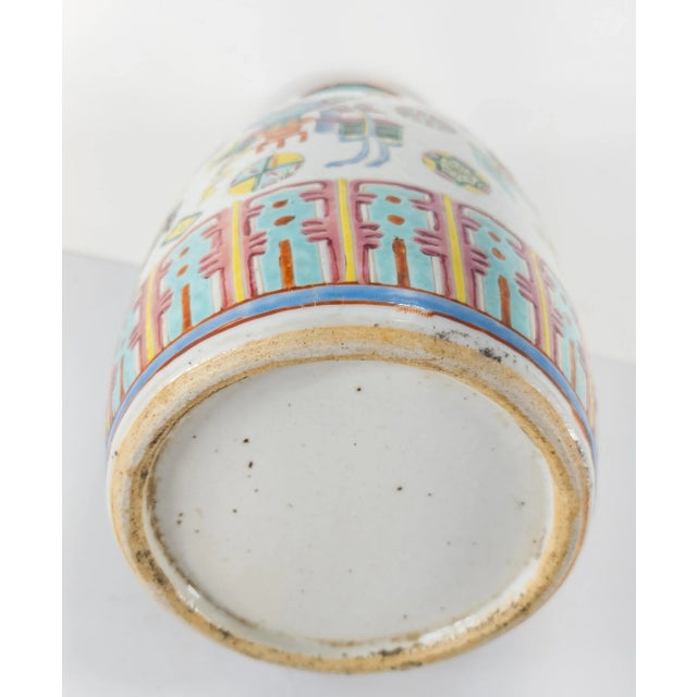 Chinese Famille Rose Republic Enameled Vase For Sale - Image 10 of 12