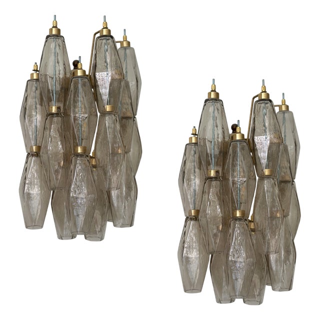 Sand Beige Murano Corridor Wall Lamps, Set of 2 For Sale