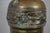 Mid 20th Century Neoclassical Empire Style Repousse Brass Roses Mantel Urn Amphora Vase For Sale - Image 12 of 12