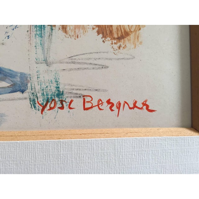 Early 20th Century Yosl Bergner, Rare Israeli Modernist Figurative Abstract Gouache Painting Yosl Bergner For Sale - Image 5 of 5