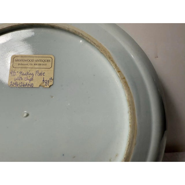 Antique 19th C Chinese Porcelain Blue White Plate Landscape Nanking 9 1/2" For Sale - Image 12 of 12