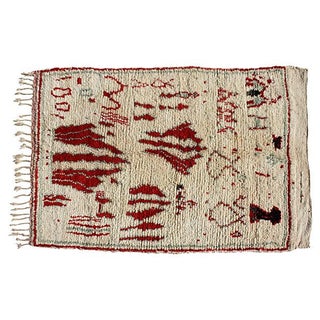 Moroccan Rug - 6'7'' X 4'4'' For Sale