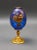 Traditional Mid 20th Century Faberge Cobalt Blue Cut Crystal Gold Gilt Rose Flower & Fruit Basket Egg #0681 For Sale - Image 3 of 8