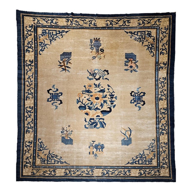 Antique Chinese Peking Rug, Hand-Knotted Wool, Fortune Symbols, 1800s, 10' x 12' For Sale