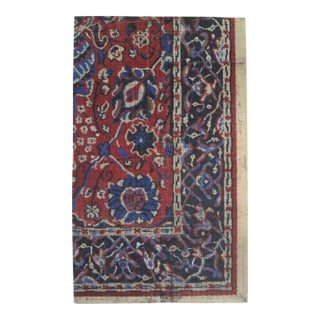 Antique French Textile Design For Sale