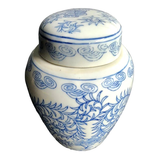 Beautiful Vintage Chinese Fine Ceramic Glazed Lidded Floral Jar For Sale