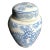 Beautiful Vintage Chinese Fine Ceramic Glazed Lidded Floral Jar For Sale