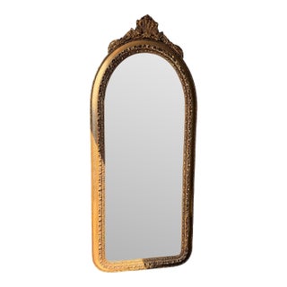 Arched Wall Mirror Ornate Carved Frame With a Gold Gilt Finish 19th-Century French Baroque Style Mirror For Sale