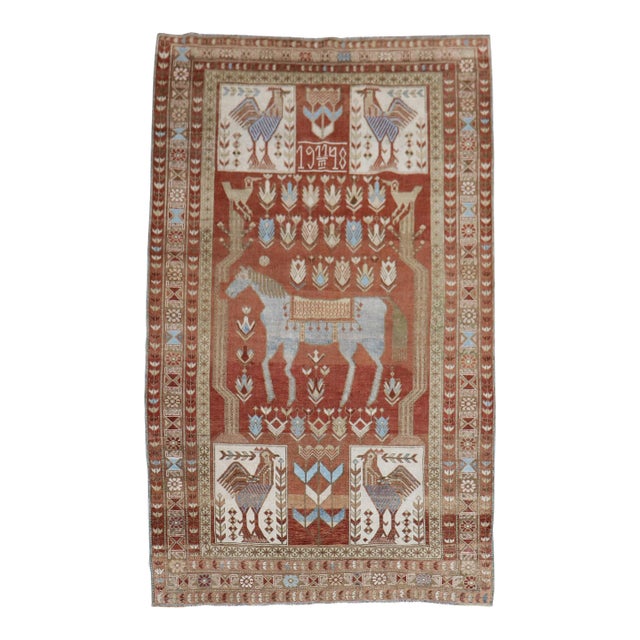 Rare Antique Horse Rooster Shirvan Caucasian Rug Dated 1948 - 4'3" x 6'8" For Sale