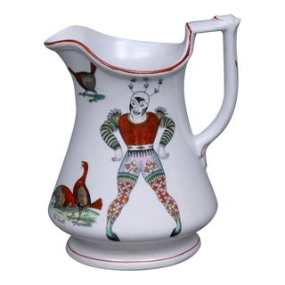 Elsmore & Forster Puzzle Jug, Antique For Sale
