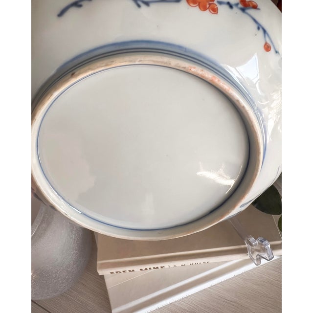 Vintage Imari-Style Porcelain Decorative Plate | Chinoiserie Accent | Red & Blue Floral Dish For Sale - Image 4 of 5