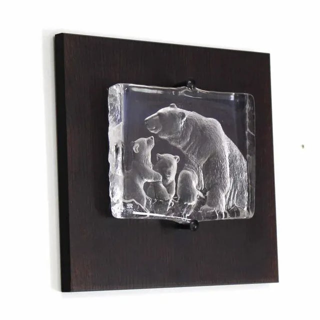 Very nice Swedish 1.5" thick carved crystal slab wall sculpture plaque. Artist signed.