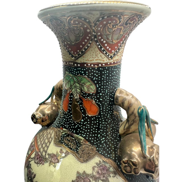 Vintage Royal Satsuma Japanese Earthenware Vase For Sale In Birmingham - Image 6 of 12