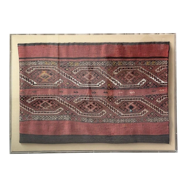 Vintage Turkish Textile Wall Hanging For Sale