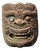 Indonesian Demon Mask For Sale