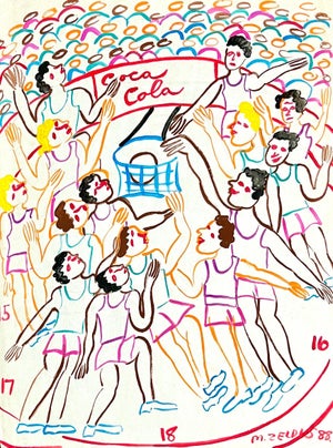 Malcah Zeldis, Malcah Zeldis Folk Art Gouache Painting Sports Basketball Arena Coca Cola Sign, 1988