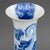 Chinese Mottahedeh for Tiffany & Co "Dragon" Vases For Sale - Image 3 of 9