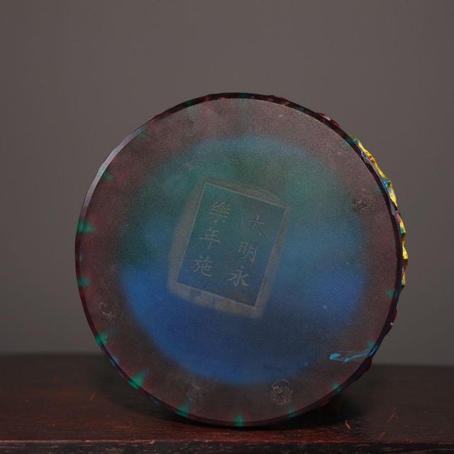 Late 20th Century Gilt Painted Liuli Glass Seated Shakyamuni Buddha Sculpture on Lotus Base For Sale - Image 9 of 9