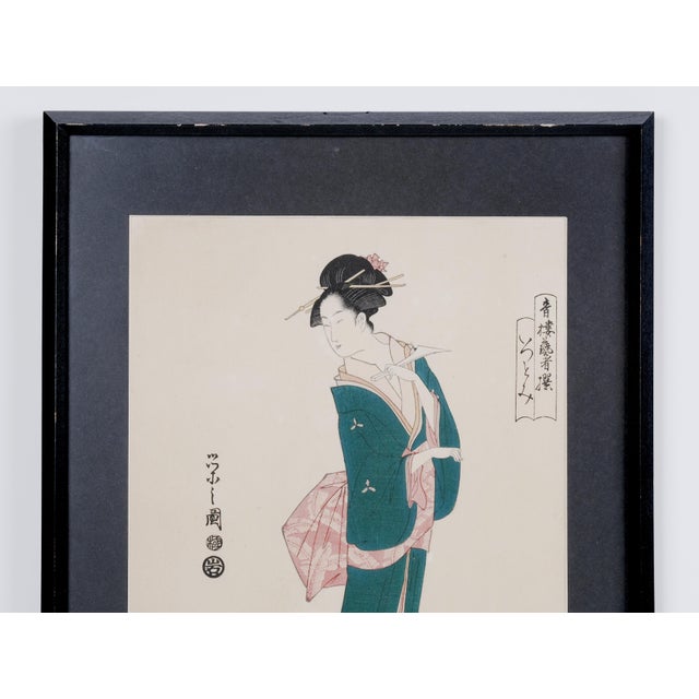 1940s Geisha With Shamisen 3-Stringed Instrument Framed & Matted Lithograph Excellent Condition Print and Matte in a Very Good Frame For Sale - Image 4 of 6