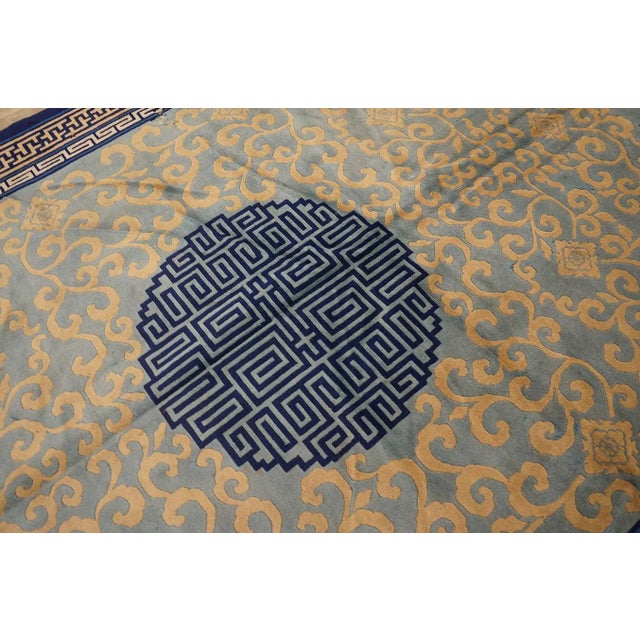 1960s 1960s Sky Blue Medallion Greek Key Vintage Chinese Peking Rug 6'8" X 9'6" Knotted Wool Carpet For Sale - Image 5 of 9