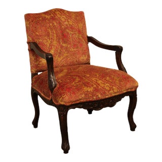 Italian Carved Custom Upholstered Armchair For Sale