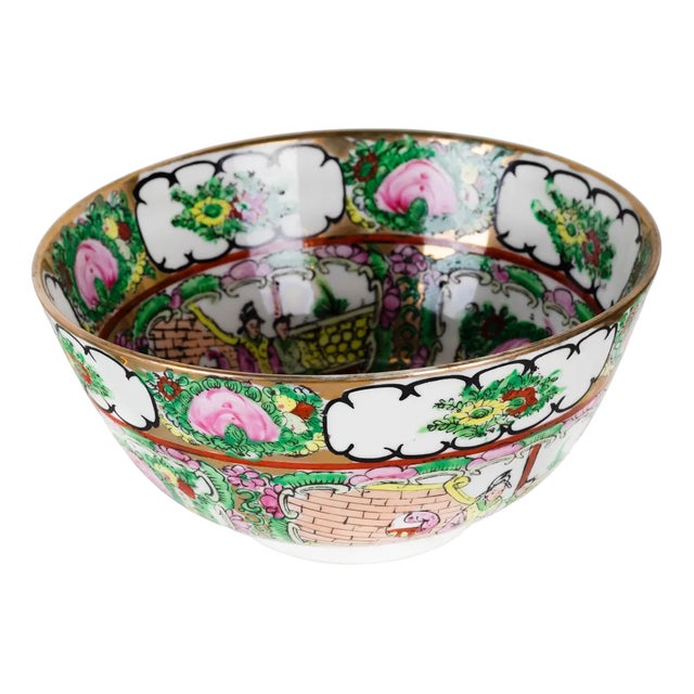 20th Century Chinese Porcelain Rice Bowl, Macao For Sale