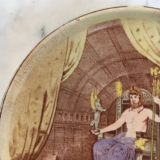 Late 19th Century 19th Century Temple of Jupiter Colored Round Tile / Trivet by Copeland For Sale - Image 5 of 11