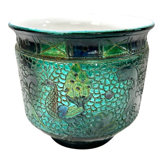 Vintage Raku Peacock Planter – Arts & Crafts Ceramic Planter – Sculptural Garden Pot For Sale