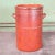 Maroon Antique Industrial Style Red Earthenware Pot from Unleserlich, 1900s For Sale - Image 8 of 8