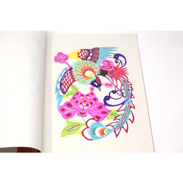 1970s Vintage Colorful Hand Sewn Book With Individual Chinese Paper Cutting Art - Set of 8 For Sale - Image 5 of 11