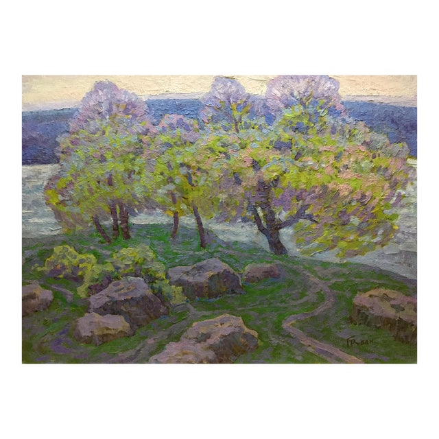 1960s Oil Painting Spring in the Kherson Region Grigory Savelievich Ruban For Sale