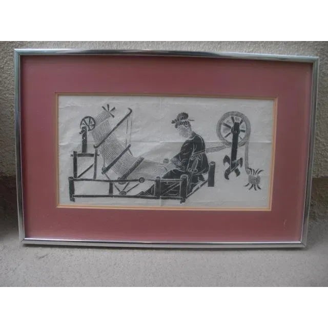 Chinese Framed Vintage Chinese Woodblock Prints on Rice Paper, Pair For Sale - Image 3 of 12