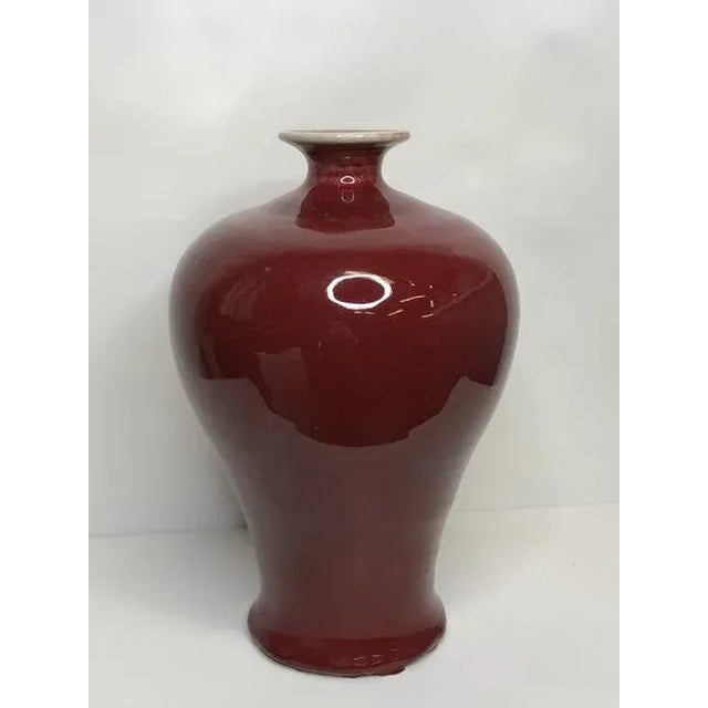 A Pair Of Antique Red Chinese Meiping With Fire Glaze