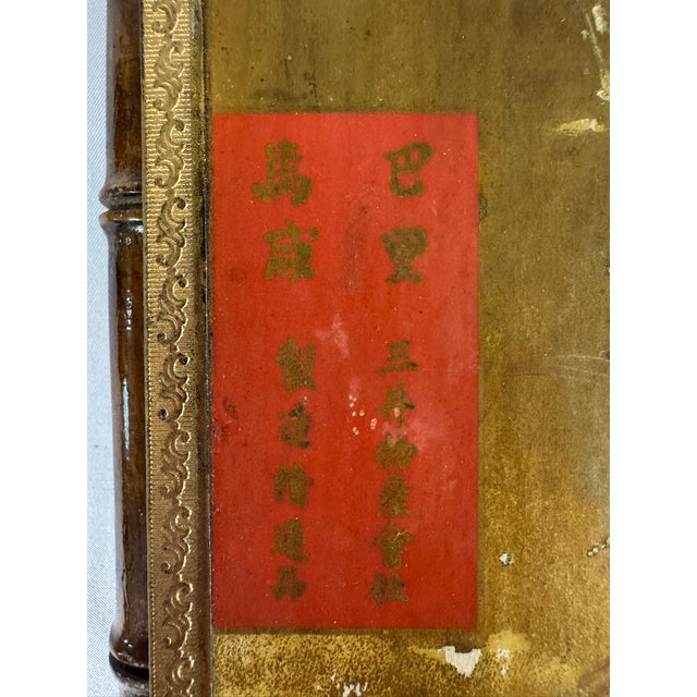 Late 19th Century Antique Aesthetic Movement Faux Bamboo Trifold Mirror, Japanned Panels, For Sale - Image 5 of 16