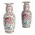 Monumental Chinese Export Porcelain Large Rose Medallion Vases For Sale