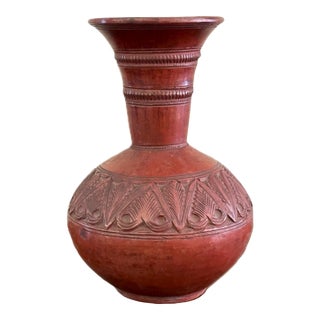 19th C Ottoman Terracotta Water Filter Vessel - Antique Tophane Islamic Redware Ceramic Qulla Jug For Sale