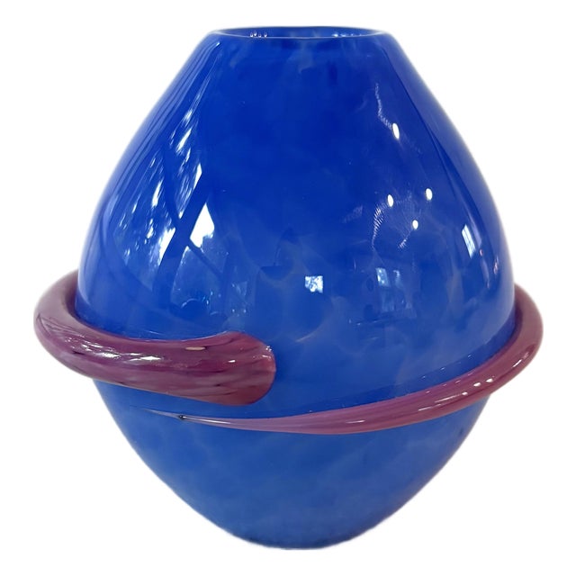 Art Glass Vase by Maui-Based Studio, Hot Island Glass For Sale