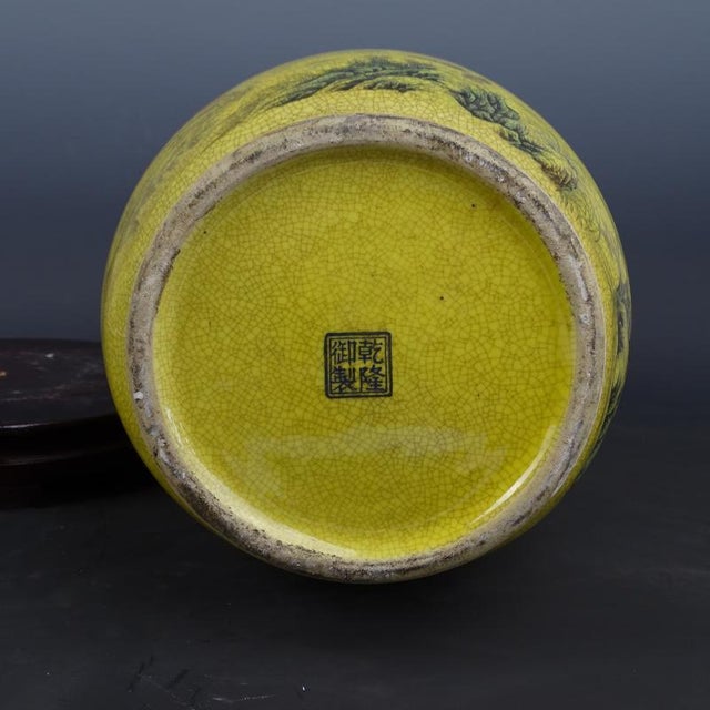 Chinese Ceramic Qing Dynasty Qianlong Marked Yellow Ground Crackle Glaze Porcelain Vase Hand Painted Twelve Chinese Zodiac Signs Pattern For Sale - Image 4 of 6