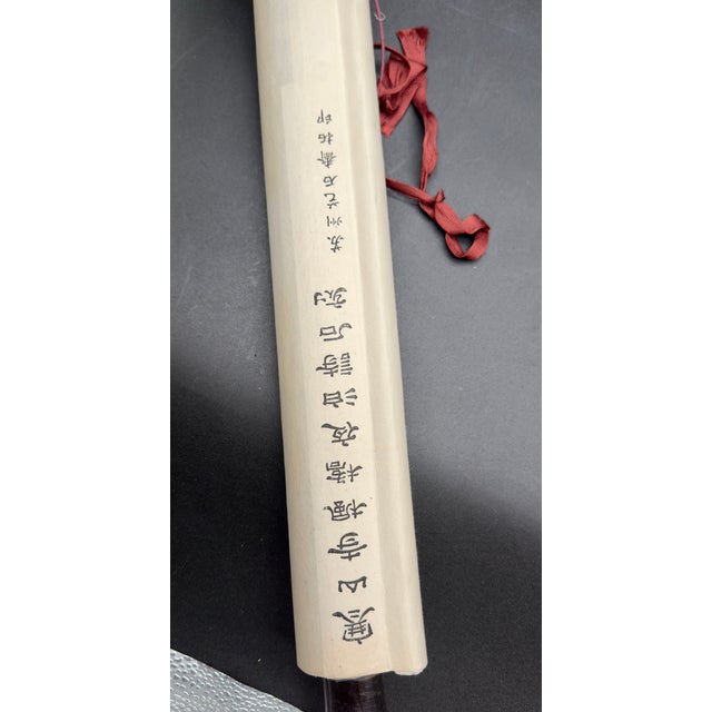 Paper Late 20th Century Japanese Calligraphy Ink Wash Hanging Scroll, Signed For Sale - Image 7 of 7