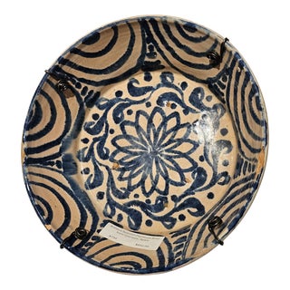 Mid 19th Century Spanish Ceramic Fajalauza Bowl From Granada For Sale