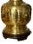 Mid 20th Century Vintage Mid 20th Century La Barge Hollywood Regency Chinoiserie Brass Table Lamp For Sale - Image 5 of 13