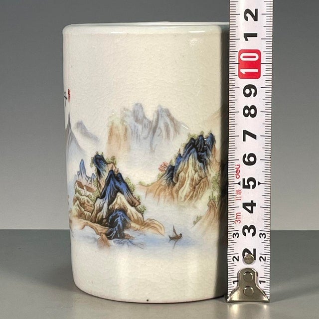 Famille Rose Crackle Glaze Porcelain Brush Pot With Landscape Scene For Sale - Image 4 of 9