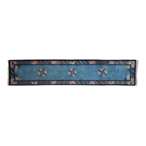 Vintage Peking Rug Runner - 2'3" x 11'